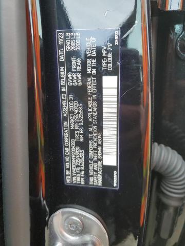 2024 VOLVO XC40 RECHA - YV4ER3XM1R2304393
