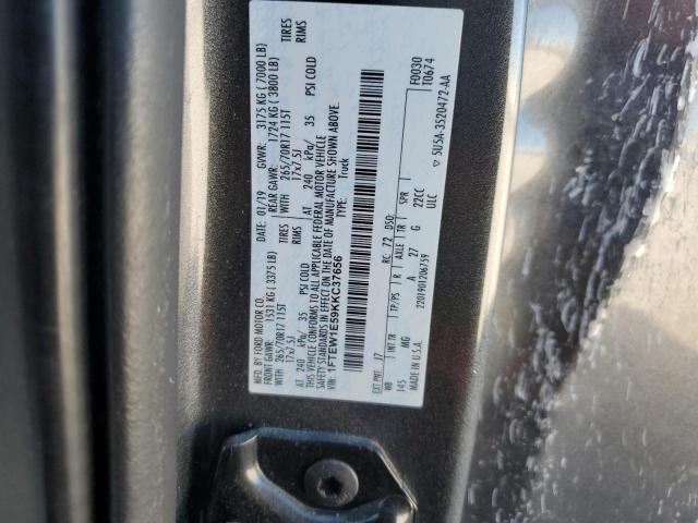 2019 FORD F150 SUPER - 1FTEW1E59KKC37656