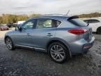 Lot #3024285833 2017 INFINITI QX50