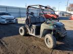 Lot #3024315051 2017 POLARIS RANGER 570