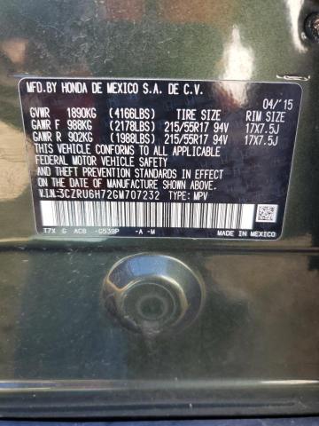 2016 HONDA HR-V EXL - 3CZRU6H72GM707232