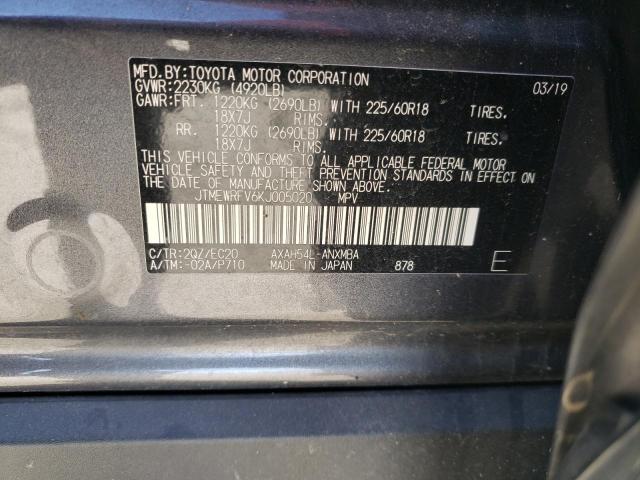 2019 TOYOTA RAV4 XSE - JTMEWRFV6KJ005020