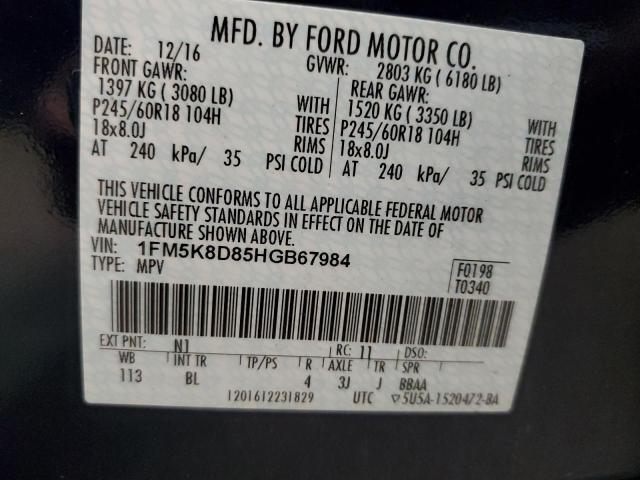 2017 FORD EXPLORER X - 1FM5K8D85HGB67984