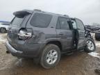 Lot #3023925267 2020 TOYOTA 4RUNNER SR