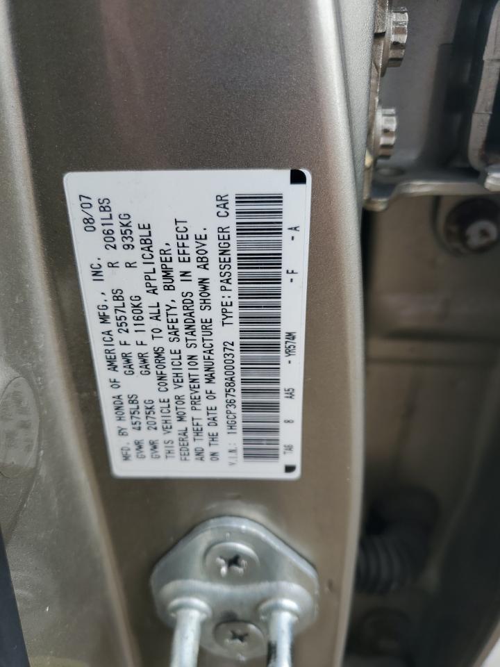 Lot #3030635123 2008 HONDA ACCORD EX