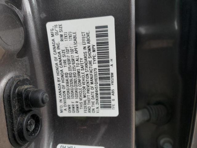 2016 HONDA CR-V EX - 2HKRM4H51GH659379