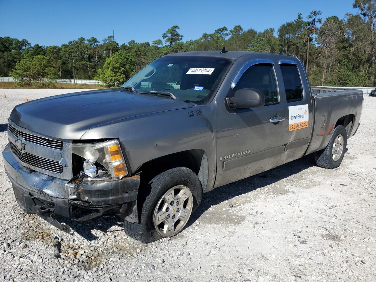  Salvage Chevrolet Silverado