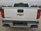 Lot #3037335710 2020 CHEVROLET COLORADO