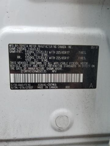 2017 TOYOTA RAV4 XLE - 2T3RFREV2HW650535