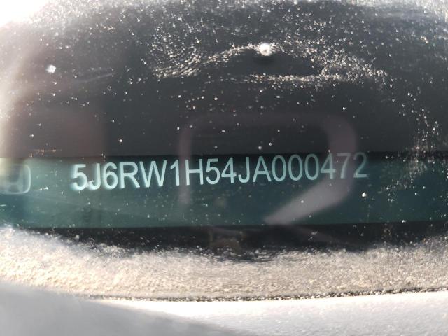 2018 HONDA CR-V EX - 5J6RW1H54JA000472
