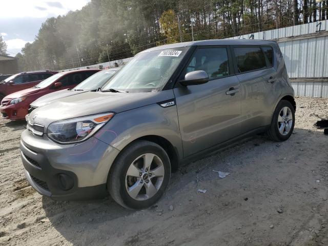 Global Auto Auctions: 2019 KIA SOUL