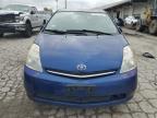 Lot #2962042501 2008 TOYOTA PIRUS