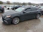 Lot #3024626668 2017 LEXUS ES 300H