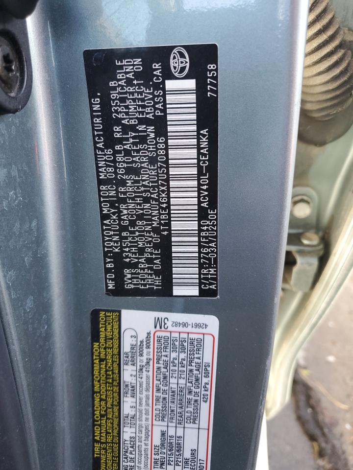 Lot #2987043850 2007 TOYOTA CAMRY