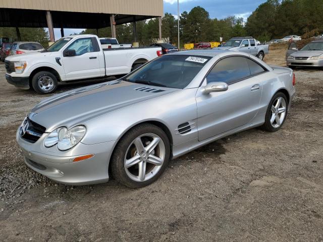 MERCEDES-BENZ SL 500 2005 gray roadster gas WDBSK75F75F100379 photo #1