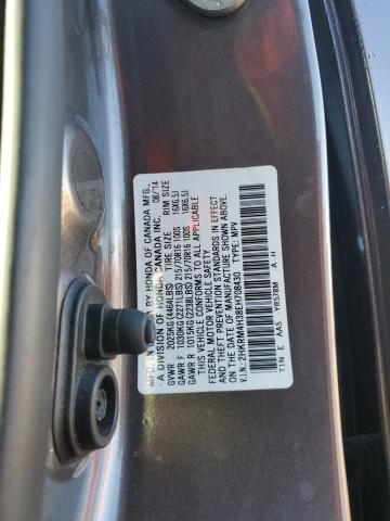 VIN 2HKRM4H38EH708430 2014 HONDA CRV no.14