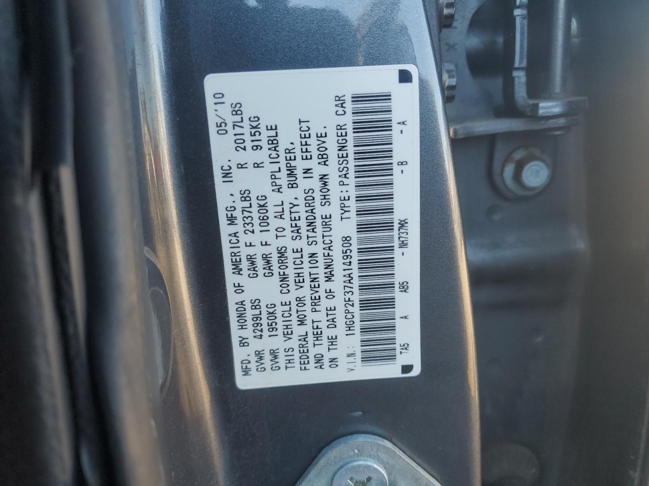 Lot #3007805664 2010 HONDA ACCORD LX