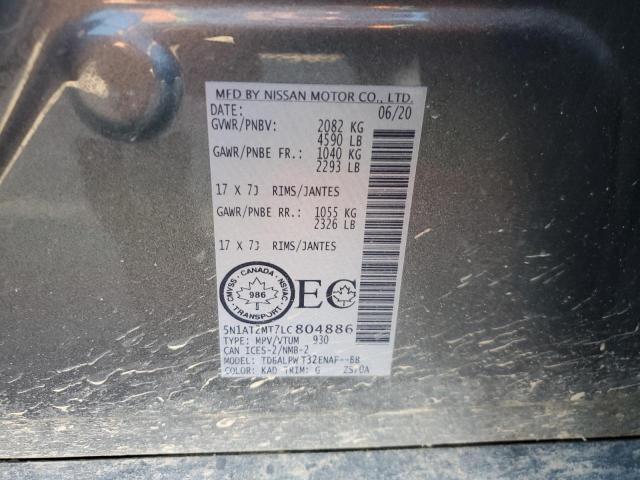 5N1AT2MT7LC804886 2020 NISSAN ROGUE