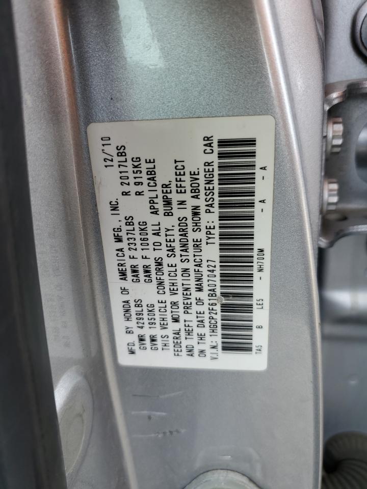 Lot #3002783802 2011 HONDA ACCORD SE