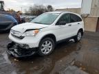 HONDA CR-V EX photo