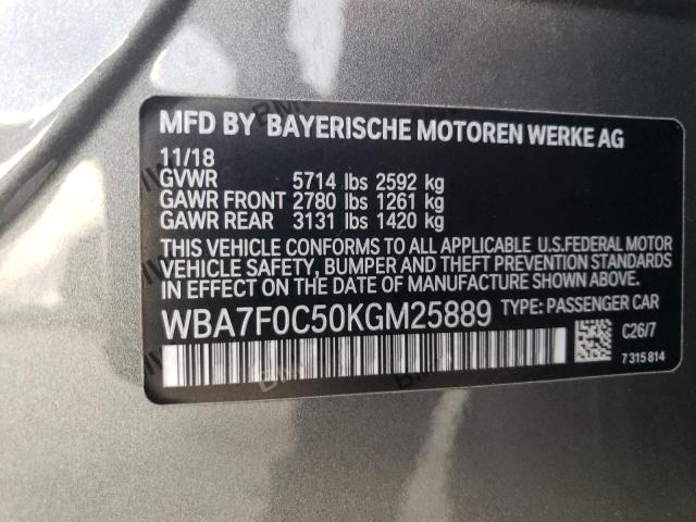 VIN WBA7F0C50KGM25889 2019 BMW 7 SERIES no.12