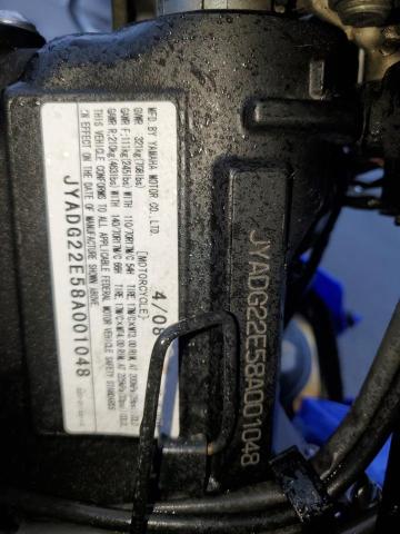 2008 YAMAHA WR250 X JYADG22E58A001048