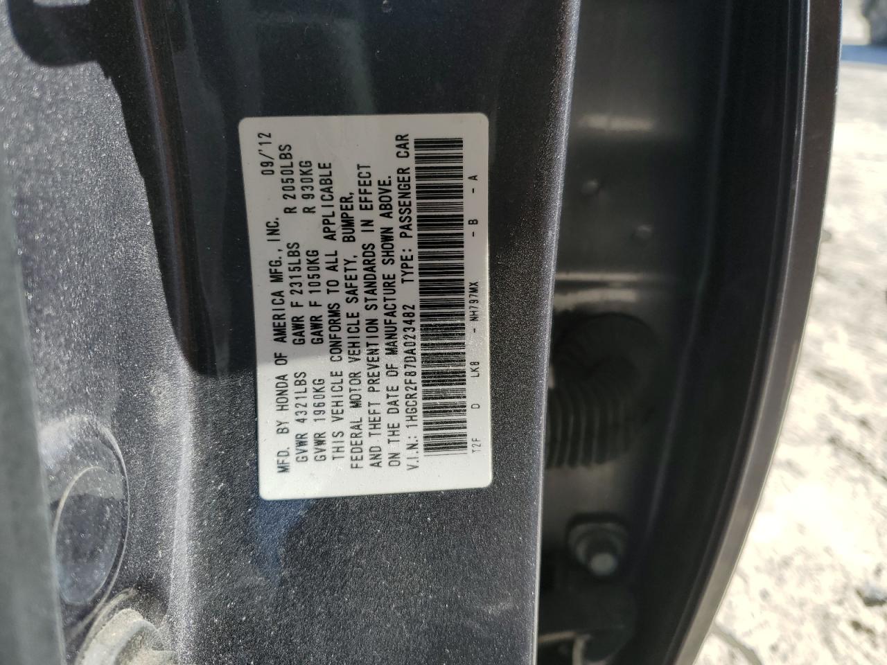 Lot #3033083987 2013 HONDA ACCORD EXL