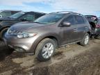 NISSAN MURANO S photo