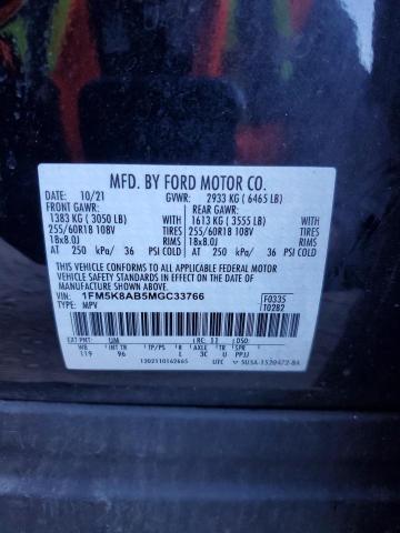 2021 FORD EXPLORER P - 1FM5K8AB5MGC33766