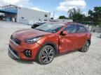 Lot #3050308896 2021 KIA NIRO TOURI