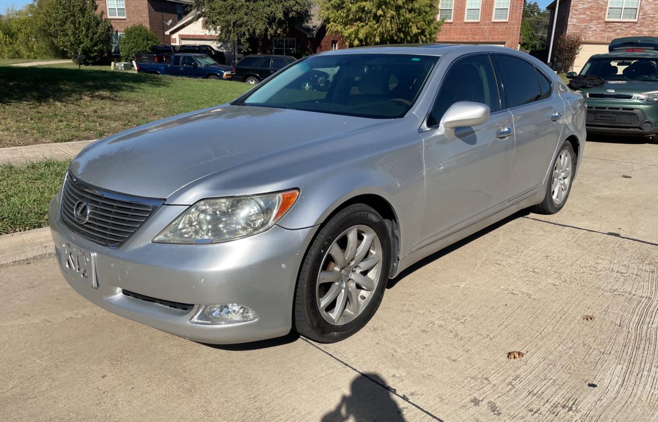 Lot #2974297455 2008 LEXUS LS 460