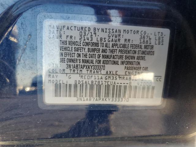 2019 NISSAN SENTRA S - 3N1AB7APXKY333370