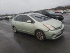 Lot #3024582704 2007 TOYOTA PRIUS