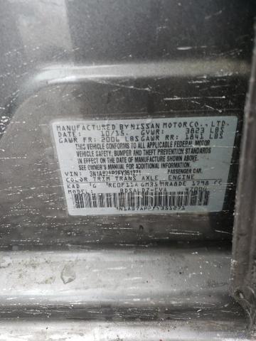 2015 NISSAN SENTRA S - 3N1AB7AP2FY351271