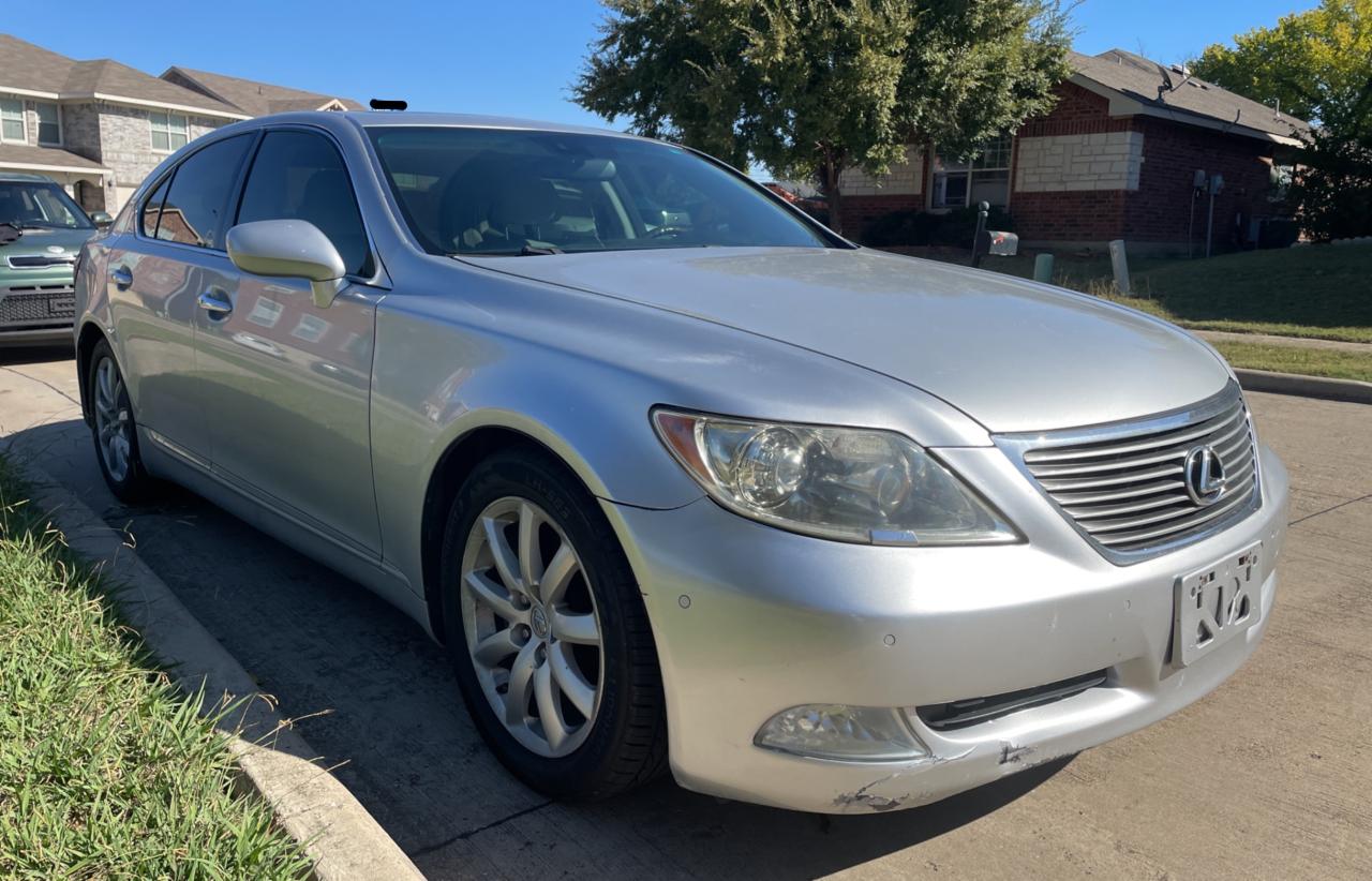 Lot #2974297455 2008 LEXUS LS 460