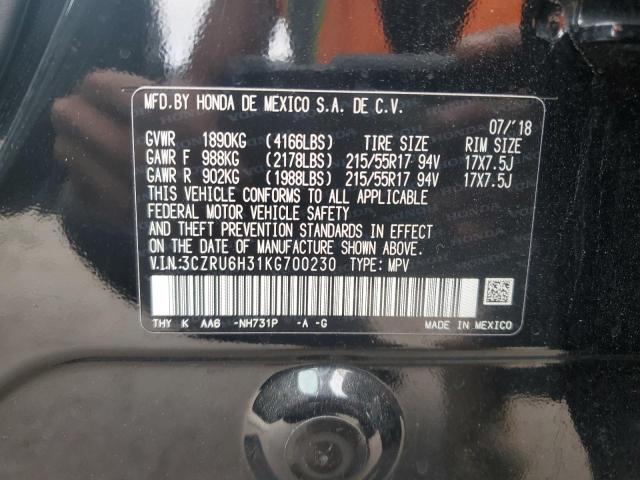 2019 HONDA HR-V LX - 3CZRU6H31KG700230