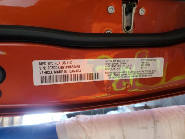2023 DODGE CHARGER GT - 2C3CDXHG1PH680450