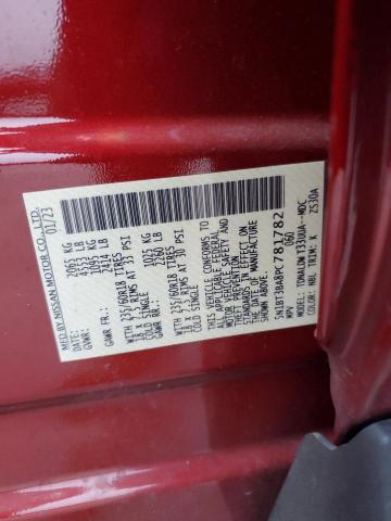 2023 NISSAN ROGUE SV - 5N1BT3BA8PC781782