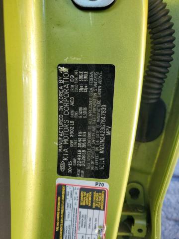2016 KIA SOUL - KNDJN2A23G7847839