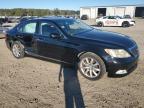 Lot #3024579653 2008 LEXUS LS 460