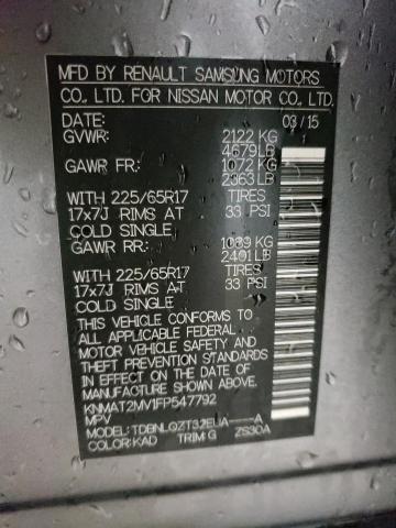2015 NISSAN ROGUE S - KNMAT2MV1FP547792