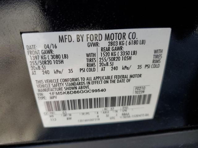 2016 FORD EXPLORER X - 1FM5K8D86GGC99540