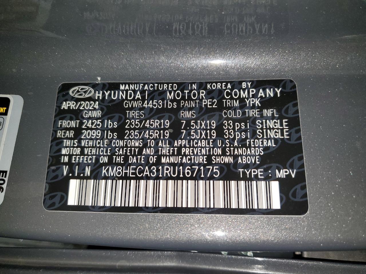 Lot #2989227732 2024 HYUNDAI KONA LIMIT