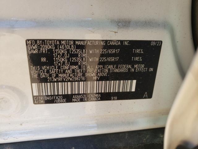 2023 TOYOTA RAV4 XLE - 2T3W1RFV2PW298216