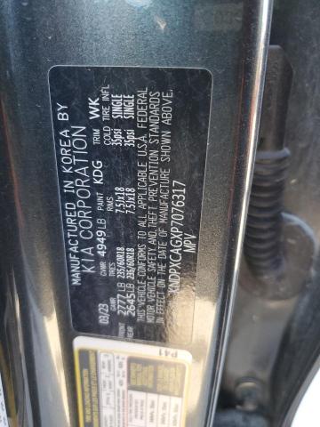 2023 KIA SPORTAGE S - KNDPXCAGXP7076317