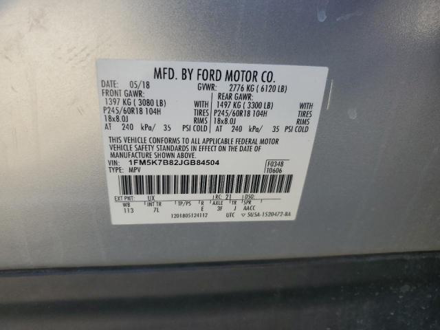 2018 FORD EXPLORER - 1FM5K7B82JGB84504