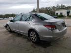 HONDA ACCORD EX снимка