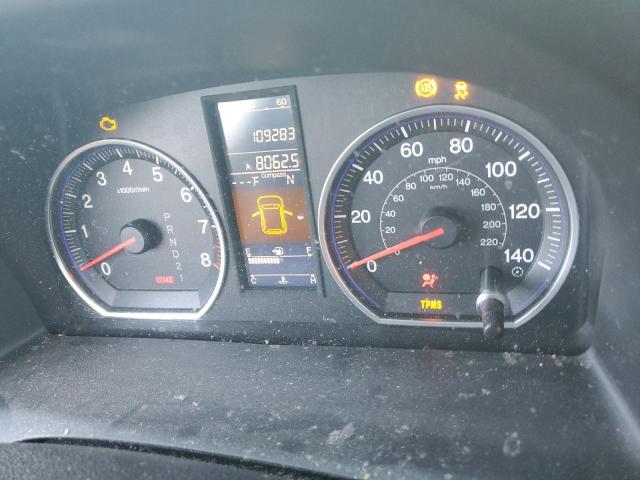 JHLRE3H54BC014143 2011 HONDA CRV