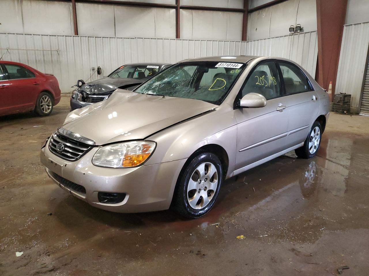 Lot #3020889756 2008 KIA SPECTRA EX