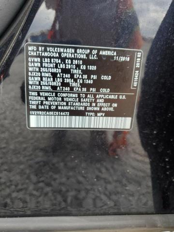 2019 VOLKSWAGEN ATLAS SE - 1V2YR2CA0KC514472